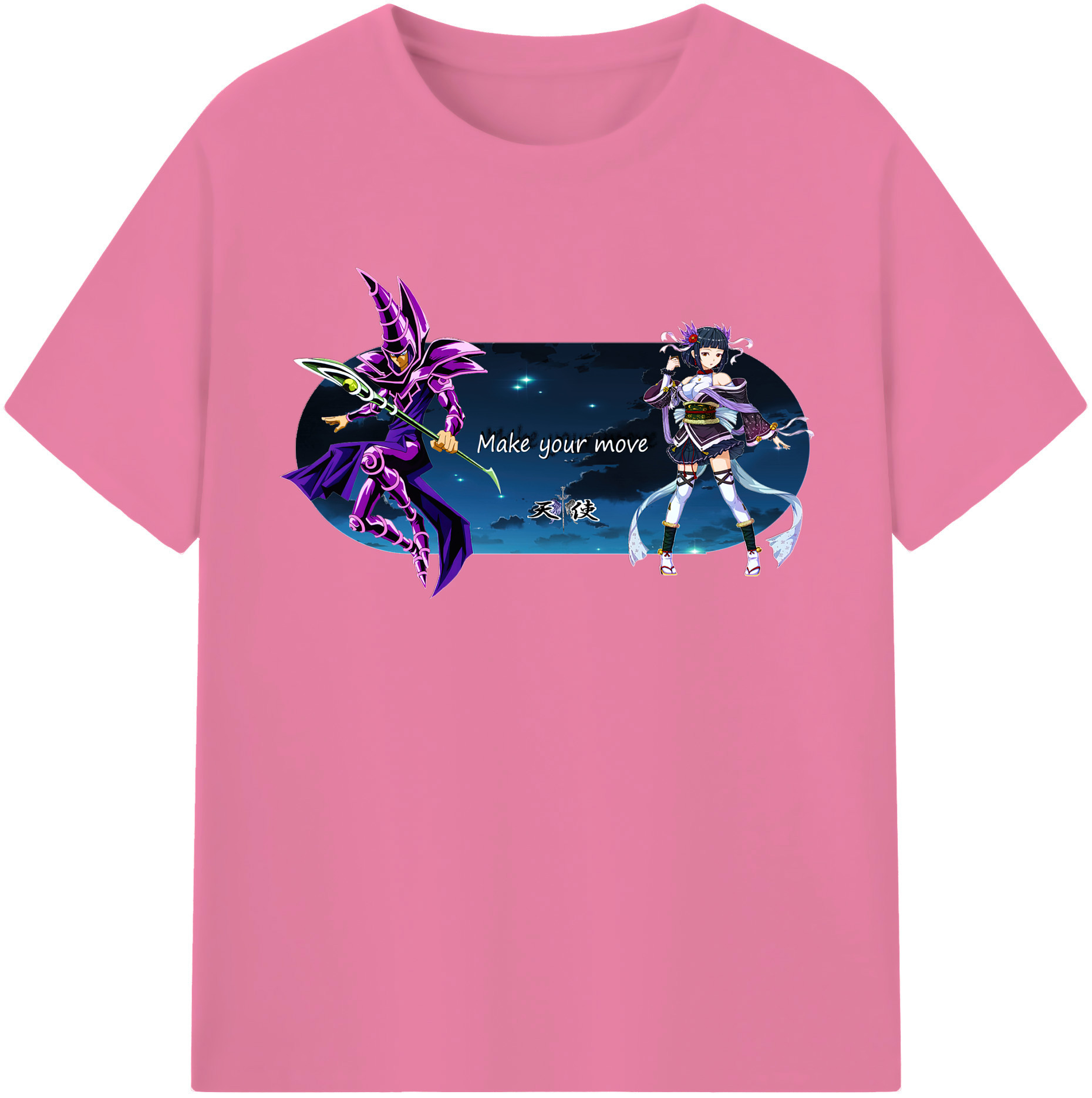 （画像用） 遊☆戯☆王 Yu-Gi-Oh! 綿100％半袖Tシャツ（フロントプリント）
